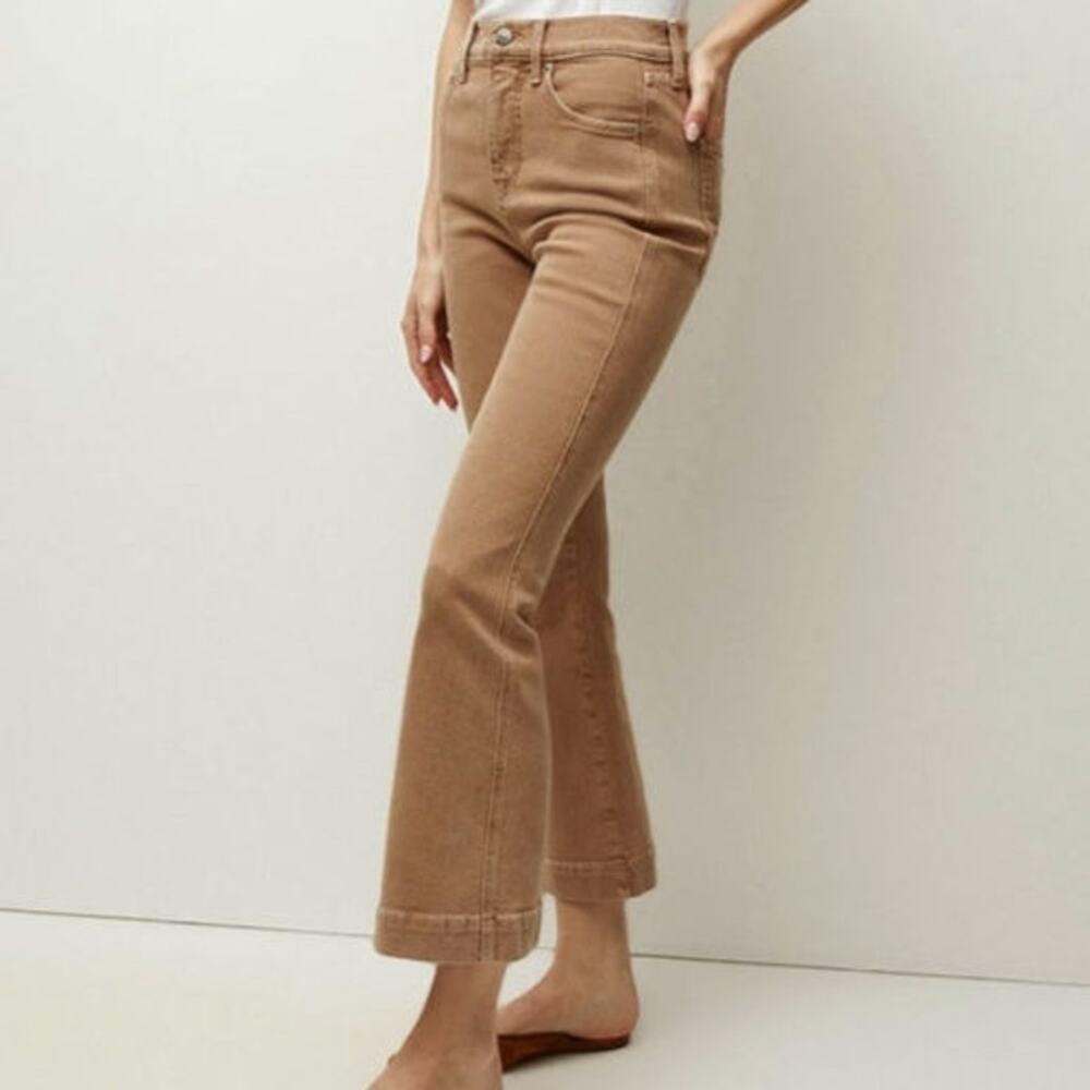 Veronica Beard Carson High Rise Ankle Kick Flare Jean in Tan Sierra
